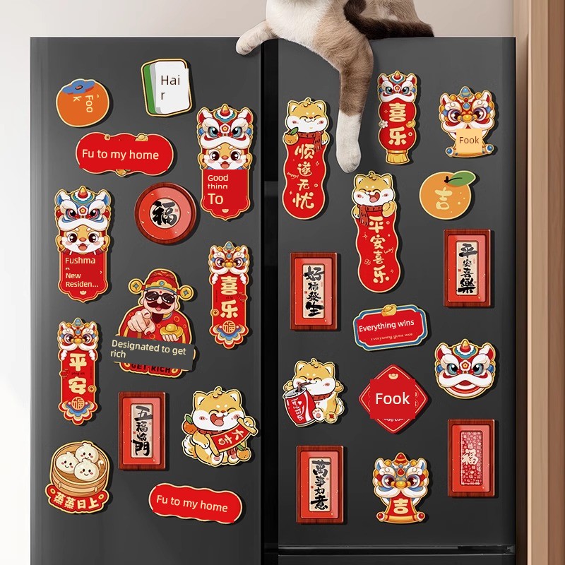 New Year of Snake Refrigerator Sticker and Magnet Sticker 2025 New Arrival Chinese New Year Decorations New Year Stylish Creative Scene Layout