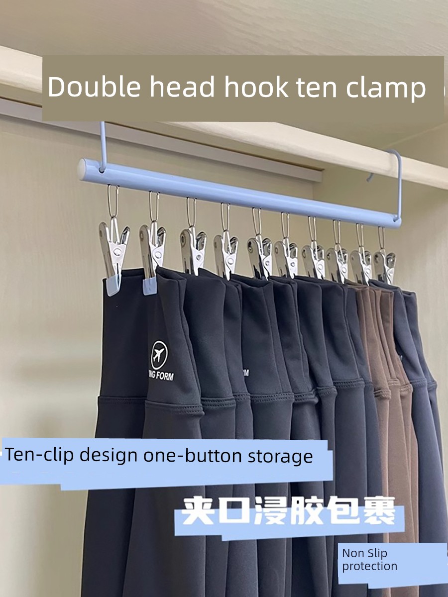 Double-Headed Ten-Clip Hook New Stainless Steel Clothes Hanger Socks Drying Rack Socks Drying Rack Multi-Clip Clothes Drying Household
