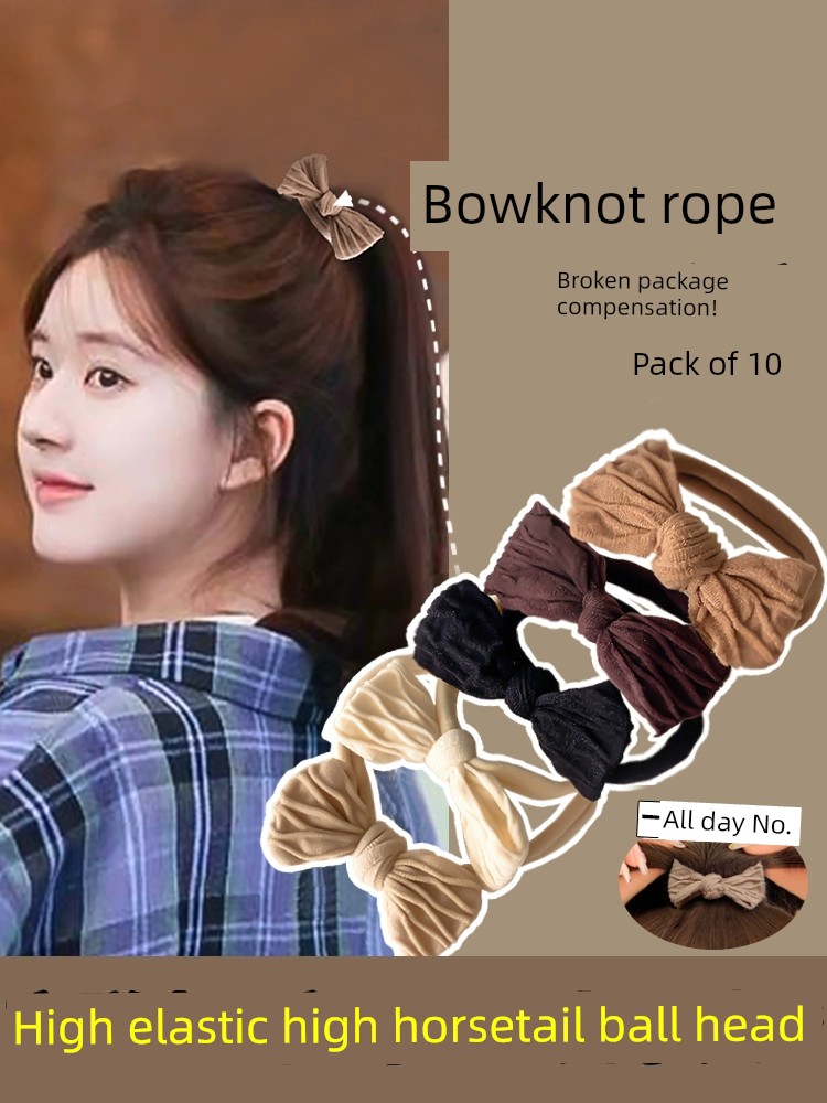 Bows High Ponytail Hair String Women's High Elastic Durable Rubber Band Female Hair Rope Adult Elegant Hair Band Leather Case