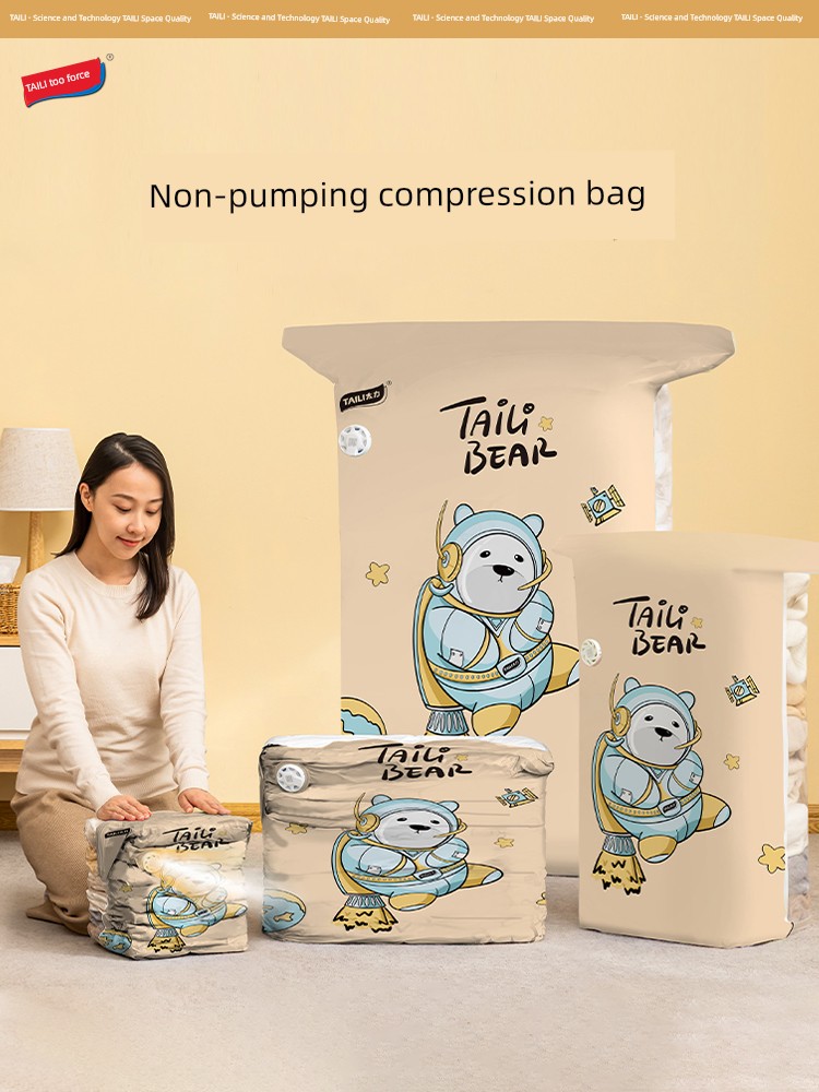 Taili Vacuum Compression Storage Bag Duvet Clothes Quilt Down jacket Household Air-Free Quilt Bag