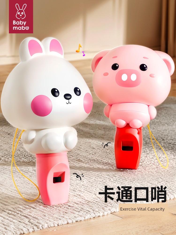 Small Horn Whistle Whistle Kids Toy Infant Blowing Musical Instrument Baby Special Harmonica Non-Toxic Mouth Muscle Training