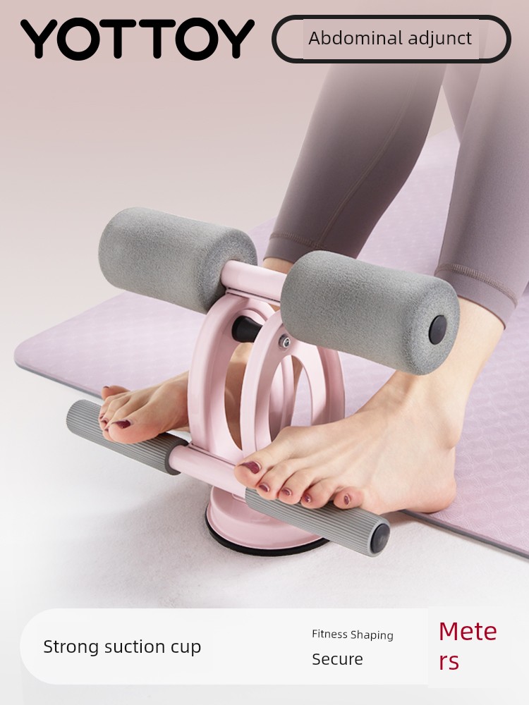Yottoy Sit-Ups Aid Fitness For Home Belly Rolling Equipment Fixed Feet Exercise Thin Belly for High School Entrance Exam