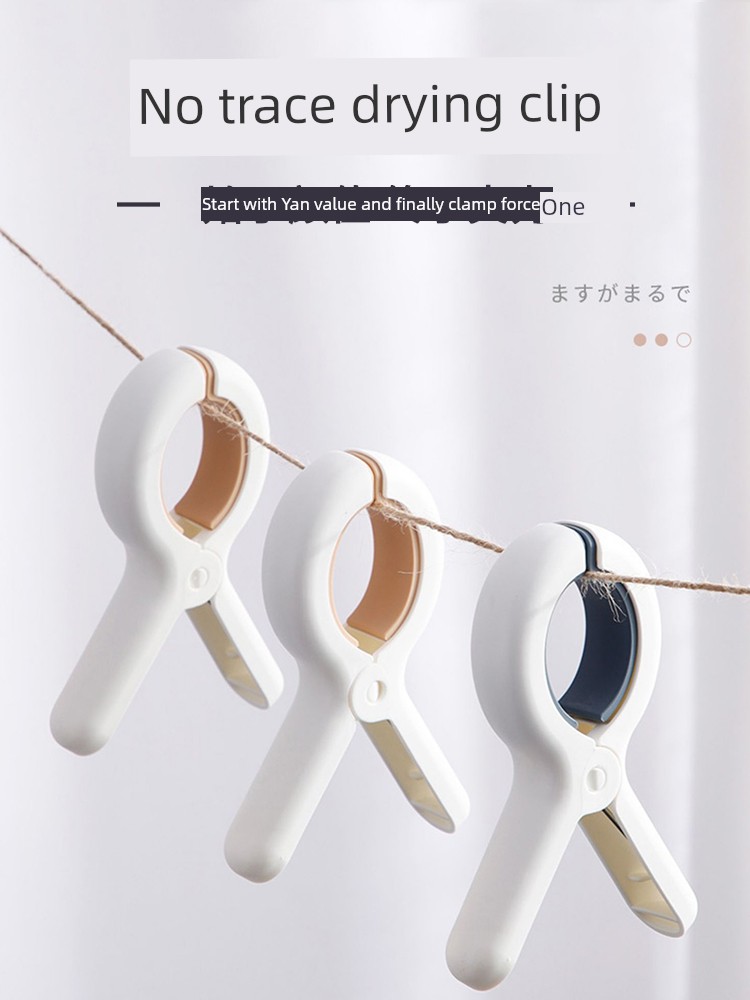 Clothespin Strong Windproof Clip Clothes Drying Clip Fixing Buckle For Home Plastic Air Quilt Large Size For Home