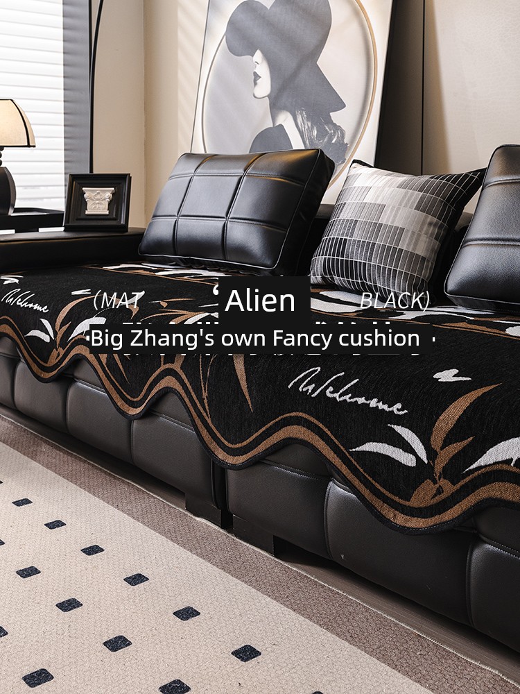 Special-Shaped Sofa Cushion 2025 New Arrival Non Slip Straight Row Sofa for Three People Cushion All Year Round Neutral Fancy Cover Cloth Cushion