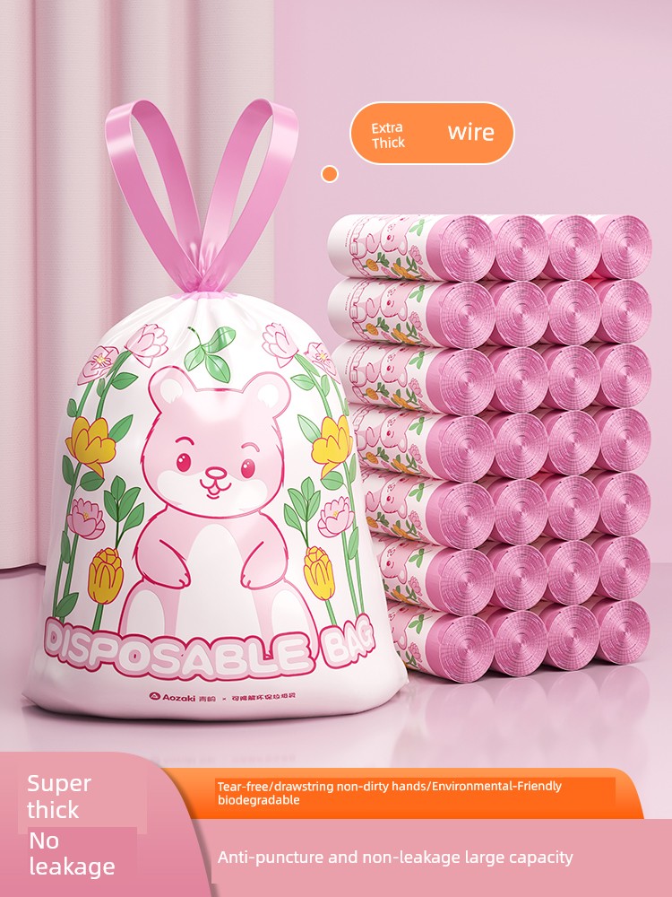 Qingqi Degradable Garbage Bag For Home Thick Drawstring Portable Kitchen Environmental-Friendly Tear-Free Automatic Closing