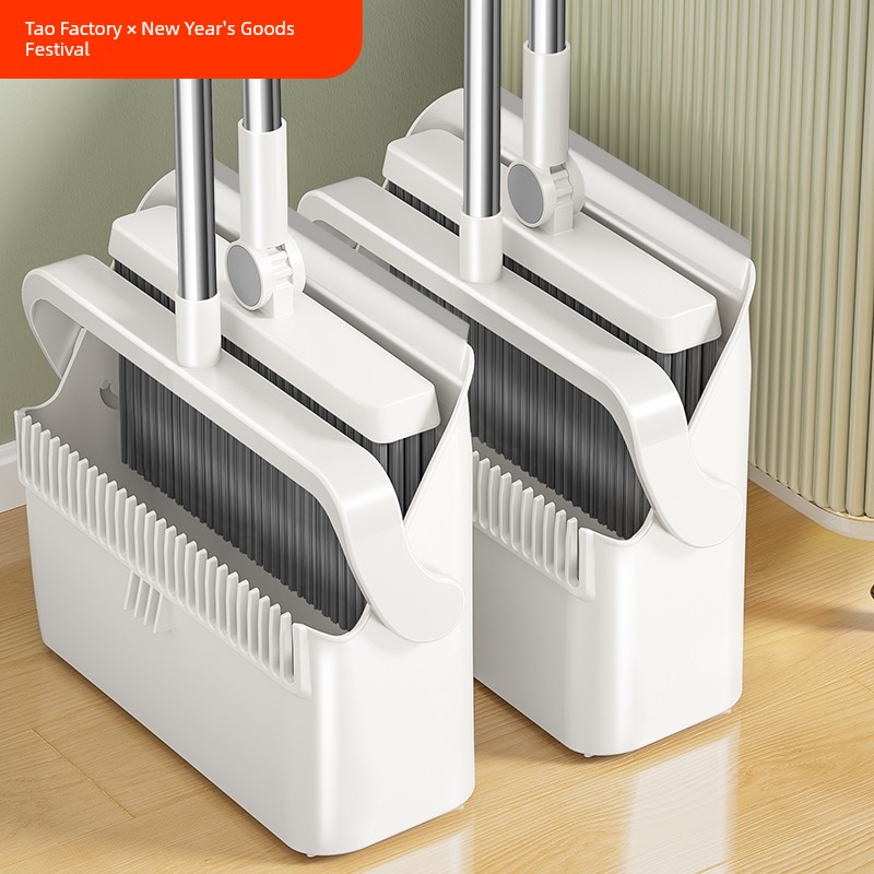 Broom Dustpan Suit Combination Household Sweeping Broom Non-Viscous Handy Gadget Magic Broom Broom Single Foldable