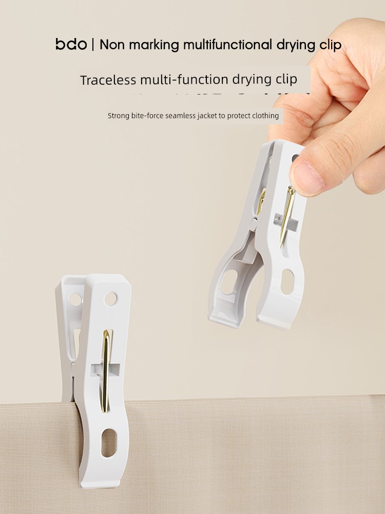 Clothespin For Home Air Quilt Big Clip Multifunctional Universal Air Clothes Windproof Solid Handy Gadget Strong Clip