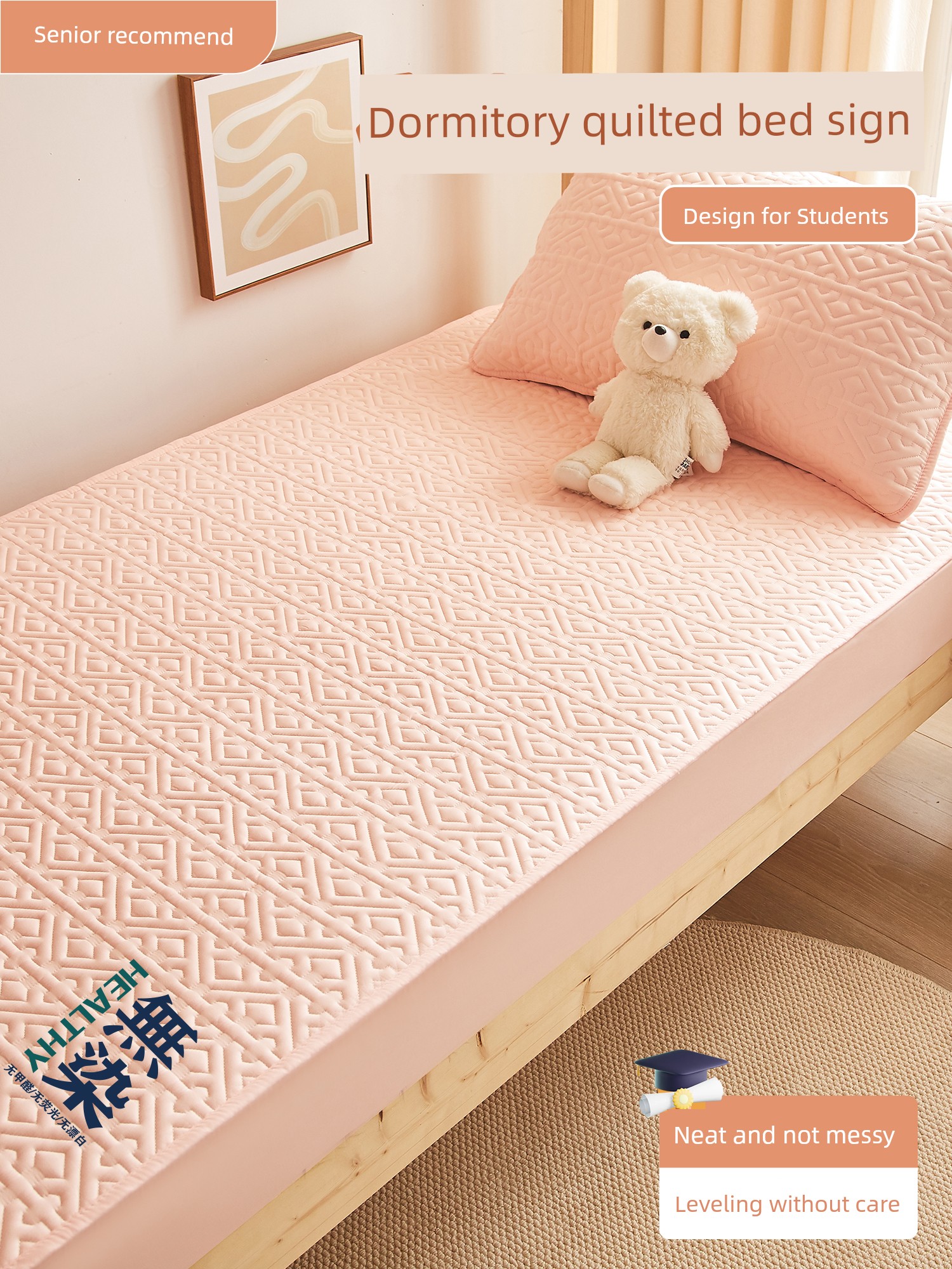 Quilted Fitted Sheet Student Dormitory Dedicated 90x190 Student Single Non Slip Thickened Bedspread Mattress Cover Protective Cover