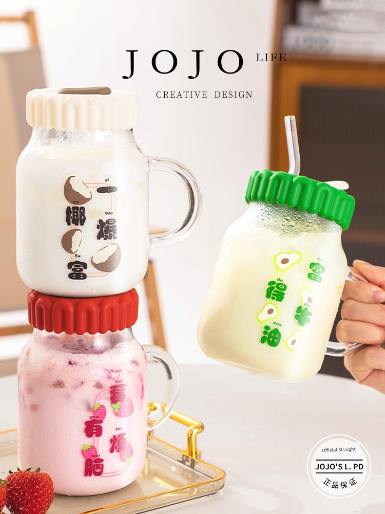 Jojo's L. Pd. Cotton. Cup Glass Large Capacity Good-looking Cute Straw Cup | Yarn Cotton