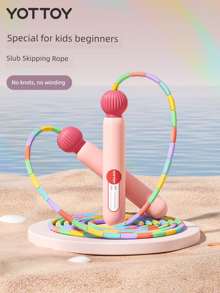 Bamboo Joint Skipping Rope Kids Primary School Non-Knotted Special Kindergarten Beginner Grade One Jumping God Big Class Children Soft Rope