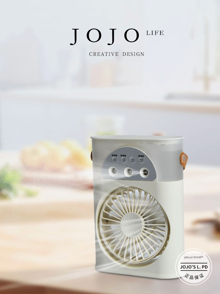Jojo's L. Pd. Counter. Air Cooler USB Charging For Home Bedroom Office Large Capacity | Counterattack