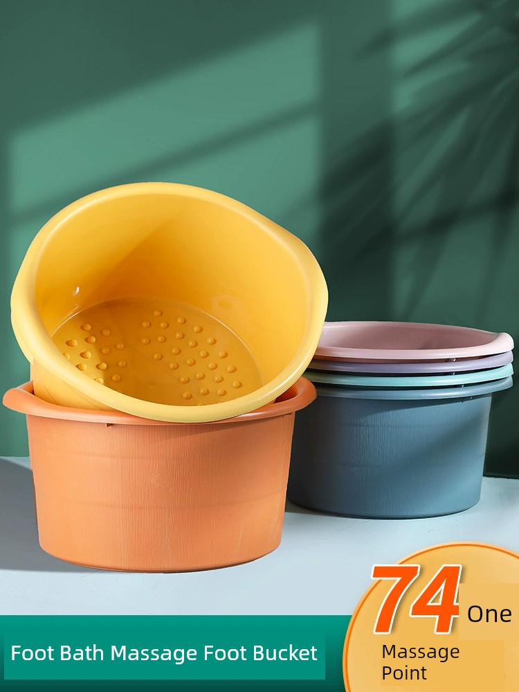 Jujiajia Foot Bath Massager Dormitory Thickened Children Foot Bath Barrel