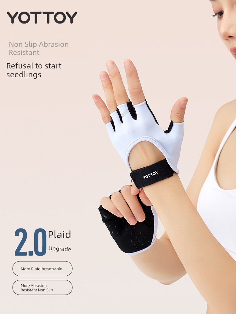 Pull-up Anti-Cocoon Half Finger Wait Lifting Fitness Gloves