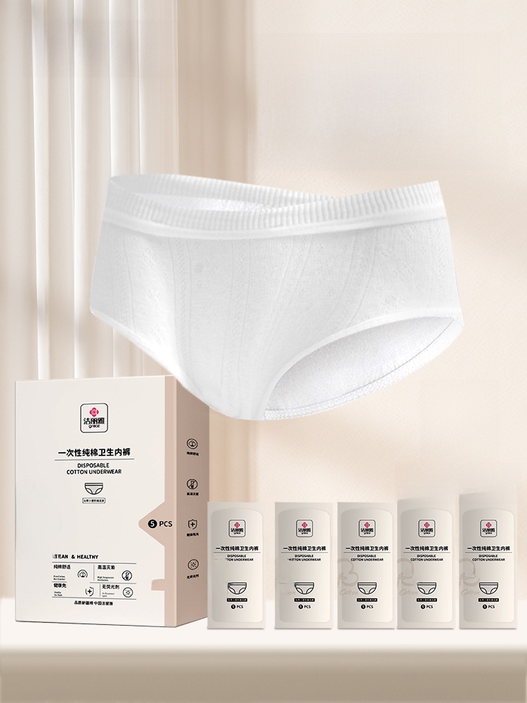 Grace Disposable Underwear for Women Pure Cotton Sterilization Travel Plus Size Triangle Shorts Confinement Mother Kids Daily Disposable