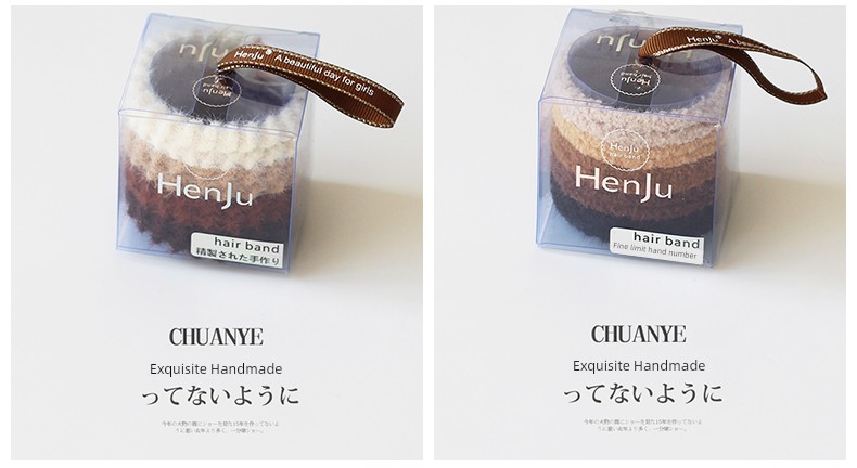 Durable High Ponytail Hair Band - Kawano
