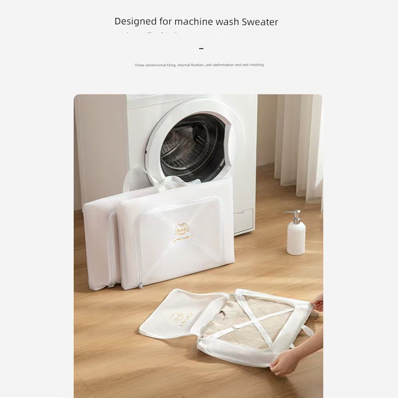 Woolen Sweater Laundry Protection Bags For Home Laundry Bag Washing Machine Special Sweater Laundry Net Bag Laundry Protection Bags Washing Sweater Net Bag