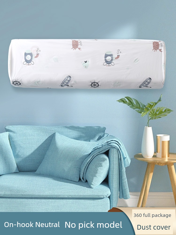 Greemei Indoor Covering Cloth Air Conditioning Dust Cover