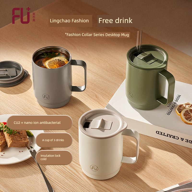 Fuguang Fu + Vacuum Cup Antibacterial Stainless Steel Women's Good-looking Straw Cup 2025 New Arrival Coffee Mug