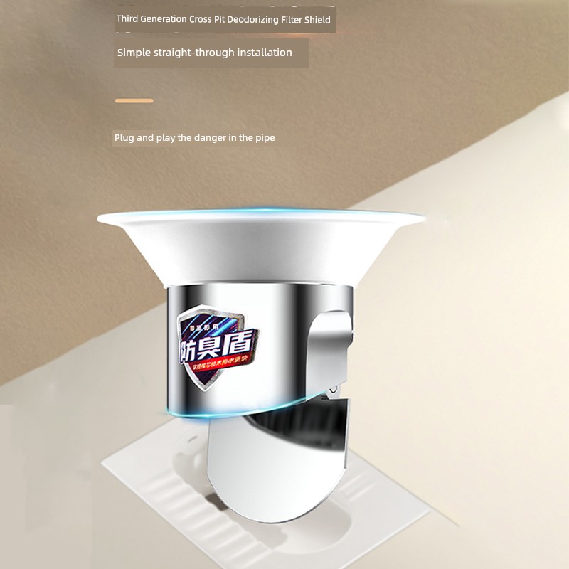 Potty Chair Deodorizing Filter Shield Anti-Return Check Valve Squatting Odor Preventer Toilet Anti-Odor Appliance Bathroom Deodorant Anti-Mouse Handy Gadget