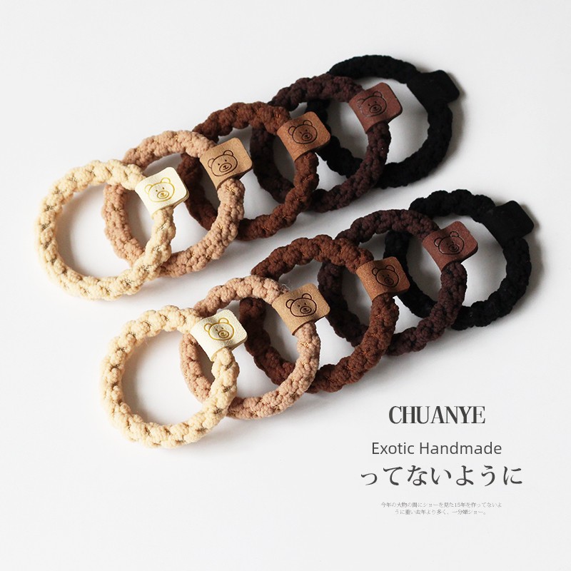 Kawano Bold Brown Hair Bands - Internet Famous