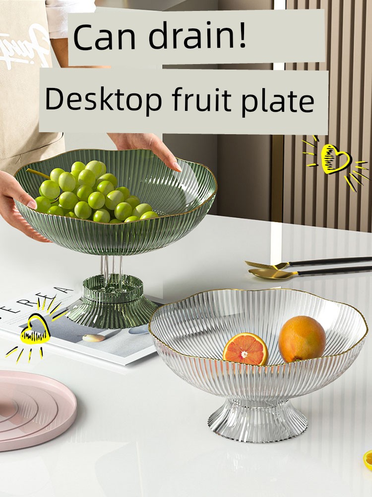 Fruit Plate For Home Living Room Coffee Table Snack Display Plate Fruit Pot Fruit Basket Affordable Luxury Style Good-looking Draining Fruit Plate
