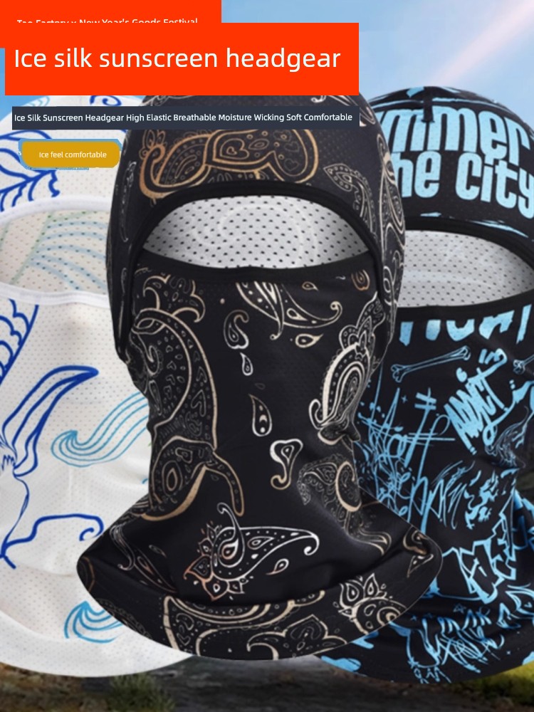Summer Sun-Proof Headgear Men's and Women's Cycling Motorcycle Helmet Full Face Head Cover Cycling Wind Mask Scarf Ice Silk