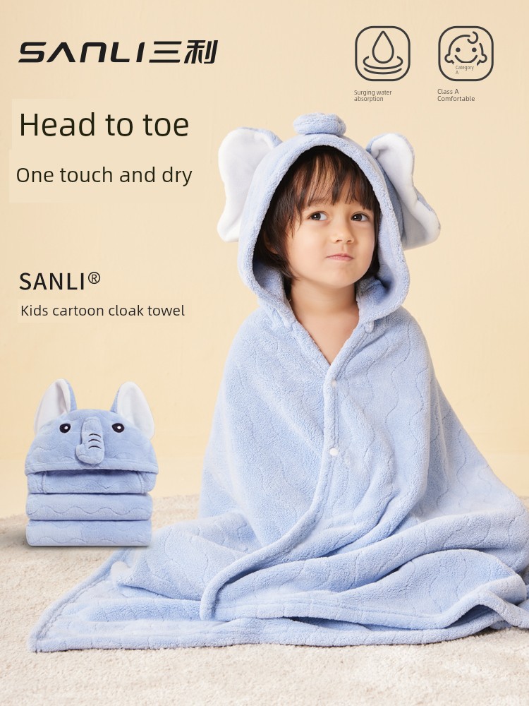 Sanli Children's Bath Towel Cape Hooded Absorbent Newborn Baby Wearable Bathrobe Boys and Girls Baby and Infant Wrapping Towel