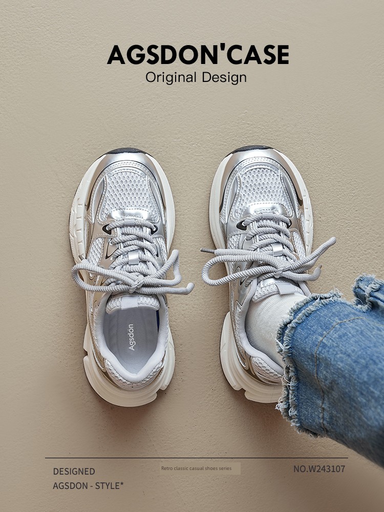 Sports Dad Shoes Women's Autumn and Winter 2024 New Arrival Thick Sole Height Increasing Casual Silver Shoes Height Increasing 2025 Spring
