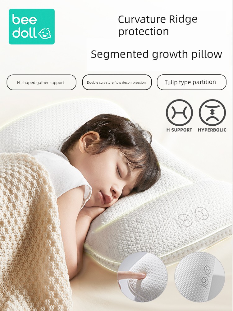 Beibiao Children's Pillow 1 1 2-3-6-8 Years Old Baby Neck Pillow Baby Special Primary School Student All Year Round Neutral