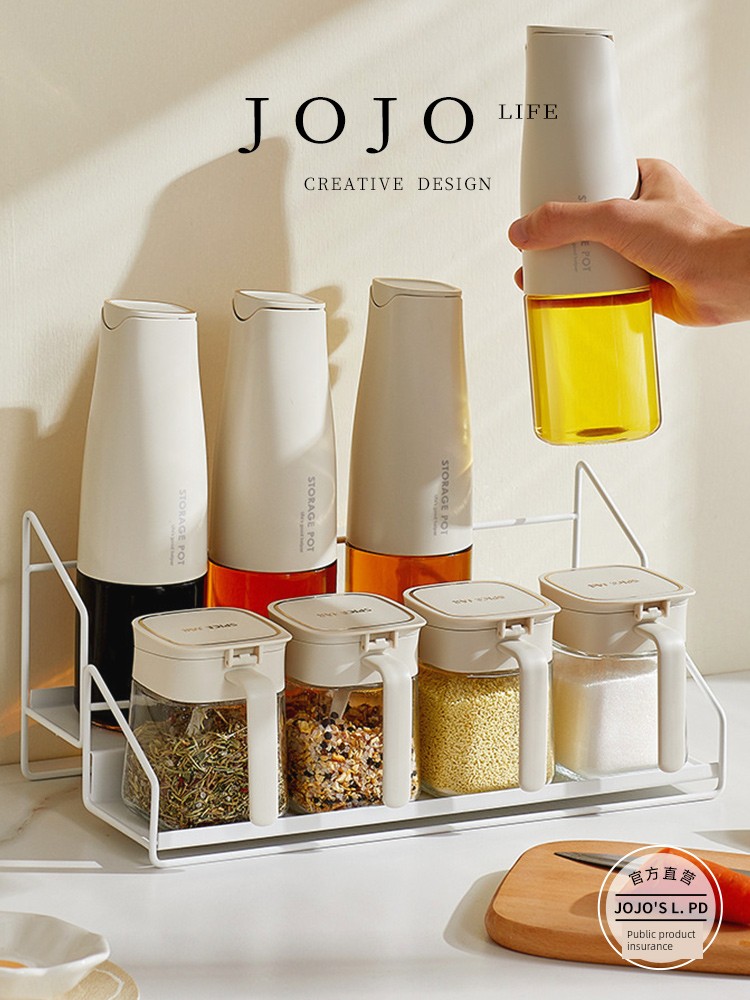 Jojo's L. Pd. Mr. Grocery. Countertop Kitchen Spice Rack Oil and Salt Sauce Storage Rack | Bottom Flap