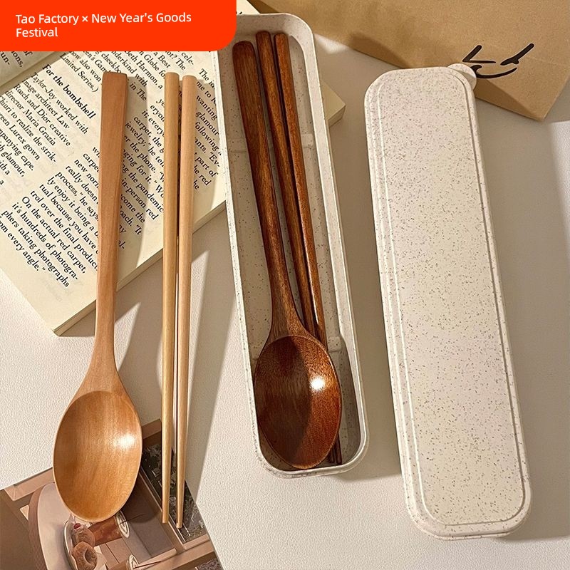Wooden Office Worker Portable Storage Box Travel Chopsticks