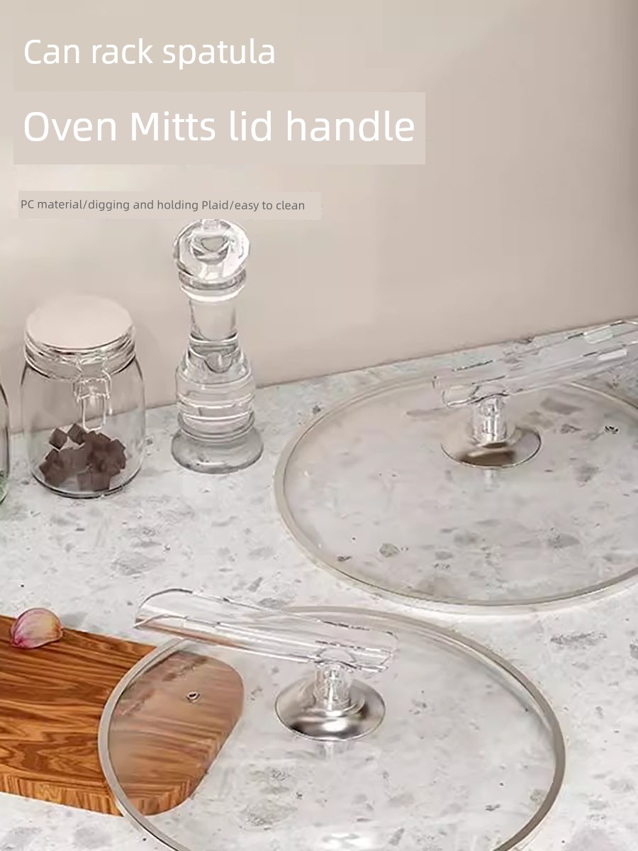 Rack Pot Cover Oven Mitts Handle Head Household Multi-Functional Cover Cap Neutral Cooking Pot Cooking Steamer Handle Accessories