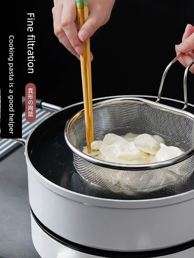 Stainless Steel Wire Mesh for Frying Frying Basket Oil Grid For Home Hot Pot Slotted Ladle Kitchen Special Multi-Functional Scoop Noodles Strainer