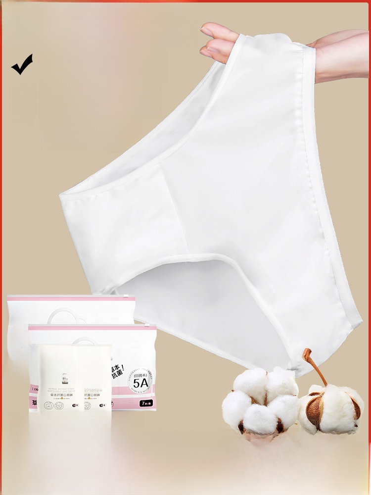 Daily Disposable Fuyanjie Confinement Extra Large Disposable Underwear