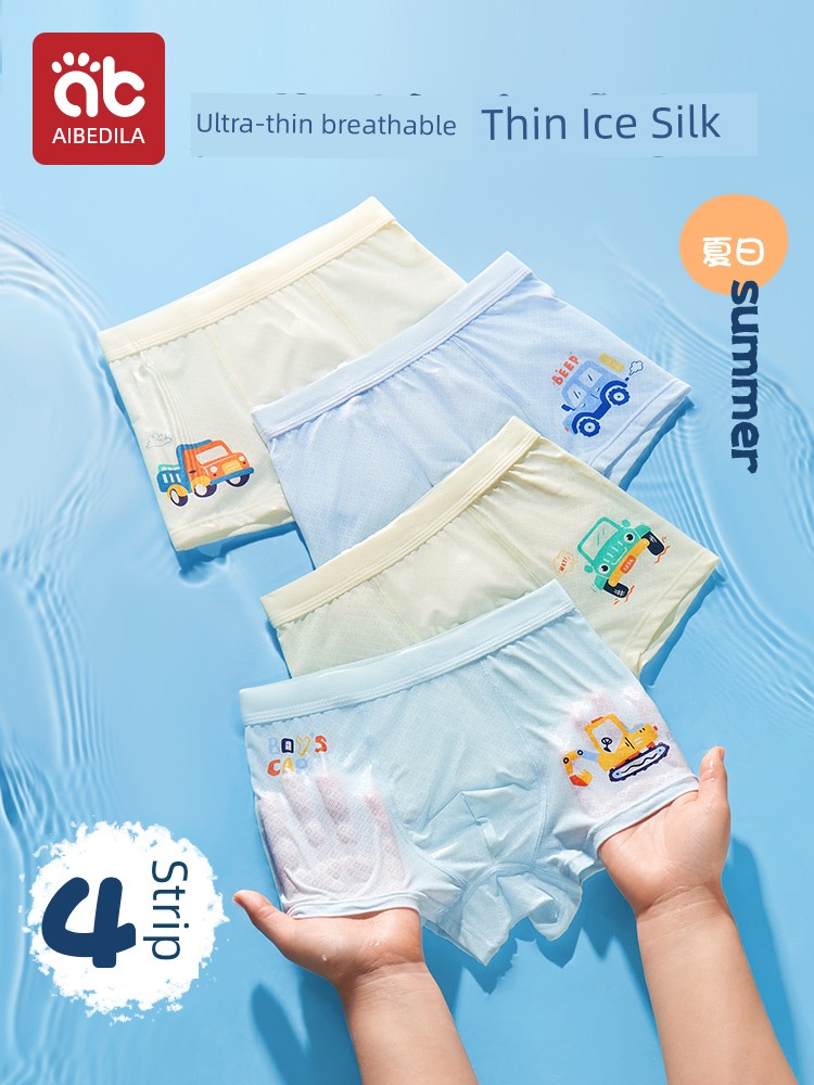 Boy's Ice Silk Underwear 2024 New Arrival Children's Boxers Boy's Baby Toddler Modal Boyshorts