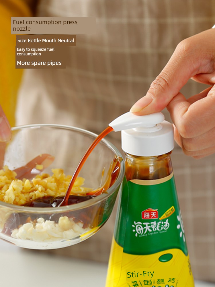 Oyster Sauce Squeezing Machine Oyster Sauce Bottle Press Nozzle HADAY Tomato Sauce Neutral Seasoning Honey Storage Bottle Quantitative Pressing Pump