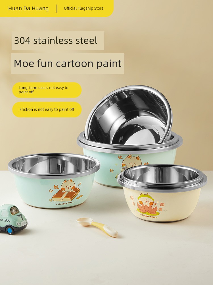 Cooker King Drain Basket Feeding Bottle Special Basin Stainless Steel