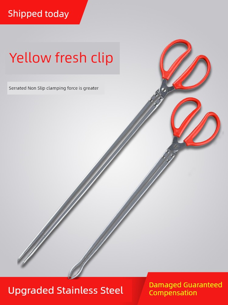 Ricefield Eel Clamp Loach Fish Clamp Stainless Steel Pliers Non Slip Catch Sea Handy Gadget Catch Crab Lobster Garbage Clip Fire Tongs