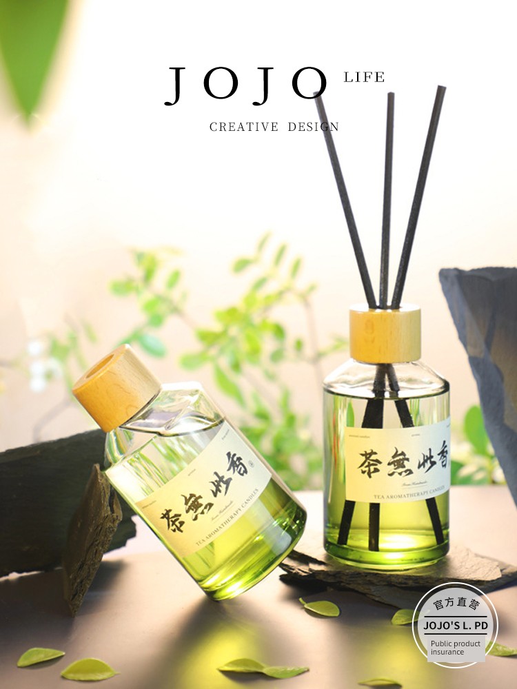 Jojo's L. Pd. Carp. Fire-Free Aromatherapy New Chinese Tea Fragrance Oil Home Advanced Fragrance | Sobbing Carp
