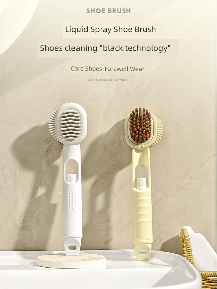 Soft Hair Special Laundry Multi-Functional Shoe Brush