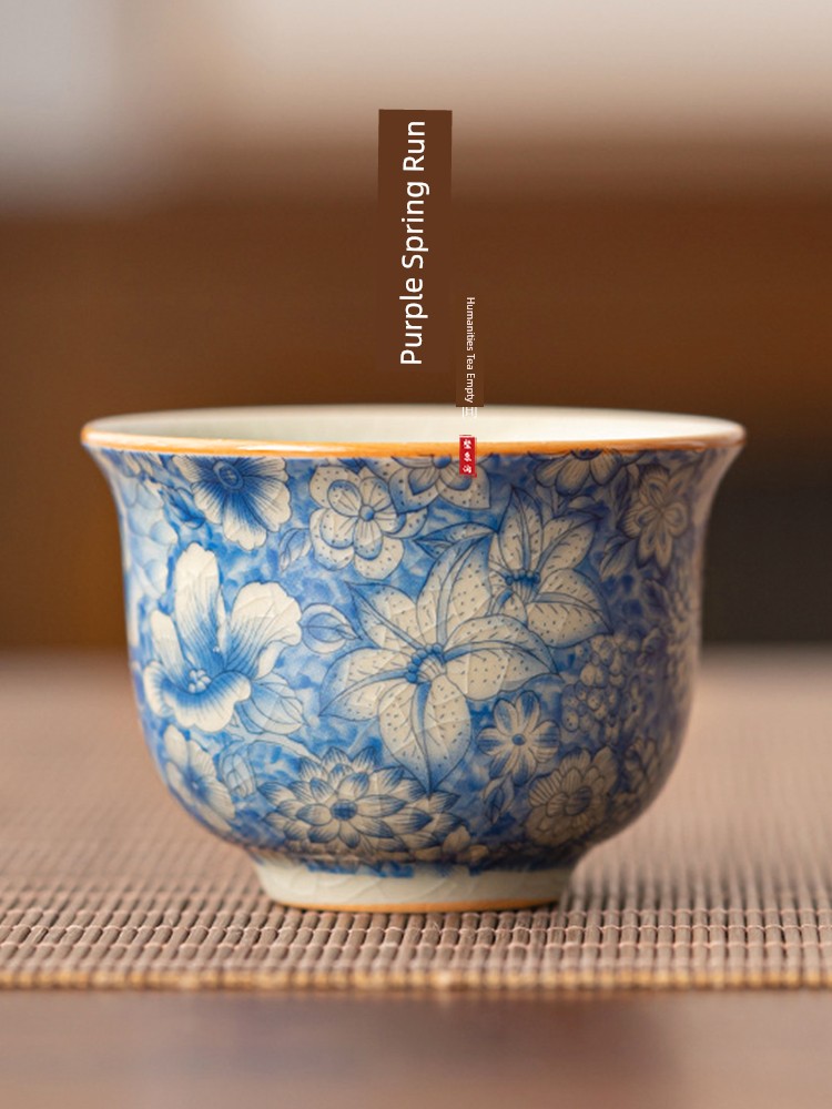 Jojo's L. Pd. Ziquan Jian. Jingdezhen Ceramic Retro Zen Small Size Winding Branches Master Cup | Shengduo