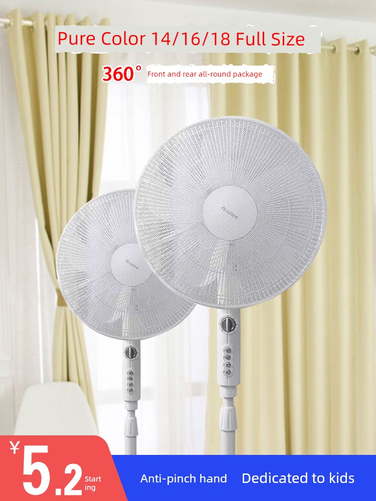 Fan Cover Anti-Clamp Hand Child-Proof Safety Shield Cover Household Fan Protective Net Cover Protective Cover Tower Fan Safety Shield