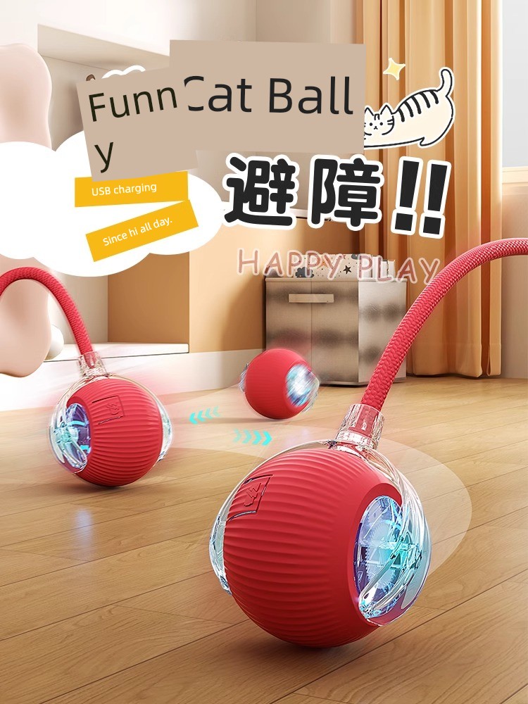 Cat Toy Self-Hi Relieving Stuffy Cat Teaser Kitten Automatic Cat Teasing Ball Electric Cat Toy Cat Supplies Complete Collection