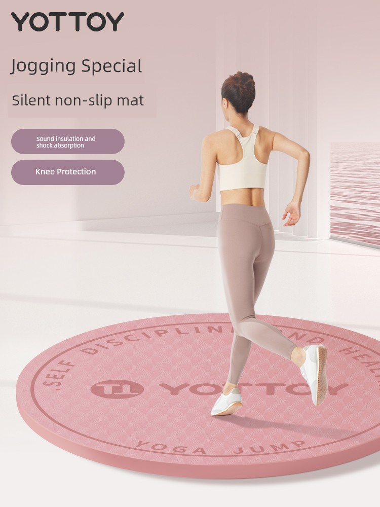 Super Slow Running Special Shock Pad Yoga Mat Cordless Skipping Rope Thickened Sound Insulation For Home Indoor Silent Anti-Slip Fitness