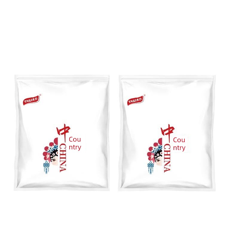 Taili Chinese Red Vacuum Compression Storage Bag Medium Hand Roll 40 * 60cm Two Pack