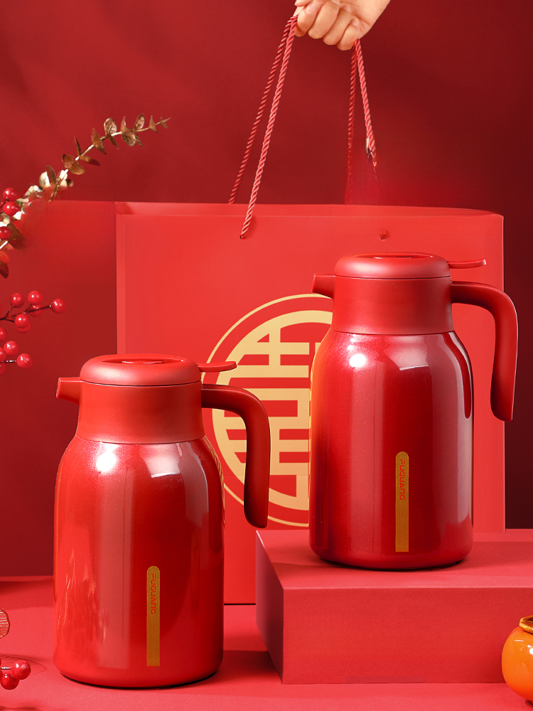 Fuguang Marriage Dowry a Pair of Stainless Steel Heat Preservation Pot