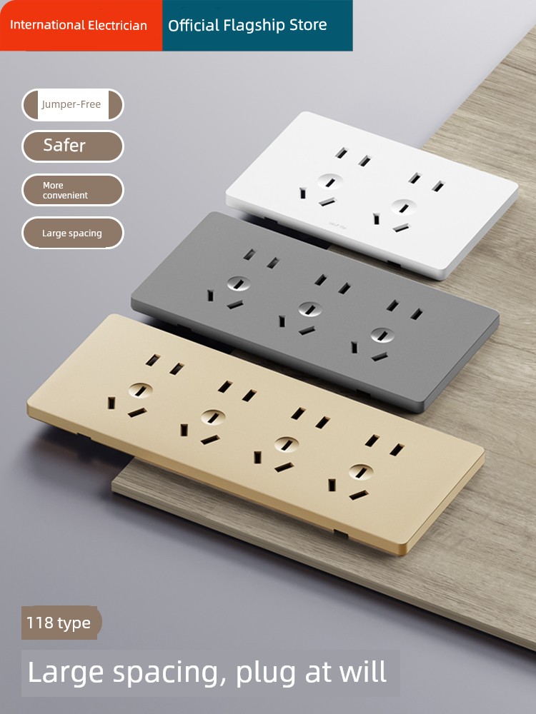 118 Type Switch Socket Panel For Home 20 Porous Kitchen Special One-Piece Concealed Ten-Hole 15-Hole Wall Socket