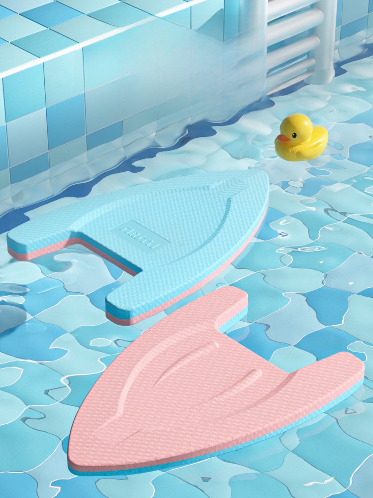 Swimming Rear-Float Men and Women Children Beginners Adults Kickboard