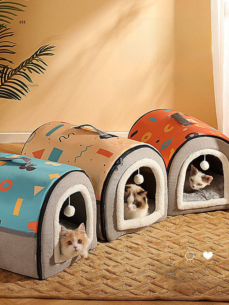 Heattech Removable and Washable Winter Super Big Bed Mat Cat Nest