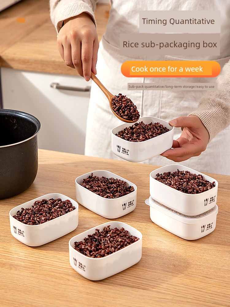 Brown Rice Separately Packed Case Frozen Microwaveable Multi-Grain Rice Sub-Packaging Small Lunch Box Food Grade Fat-Reducing Bento Box Crisper